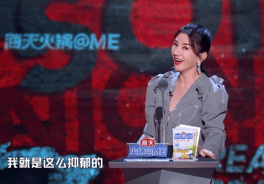 吐槽大会只有脱口秀演员的时候,还是简单的吐槽-风趣-幽默,这个度的