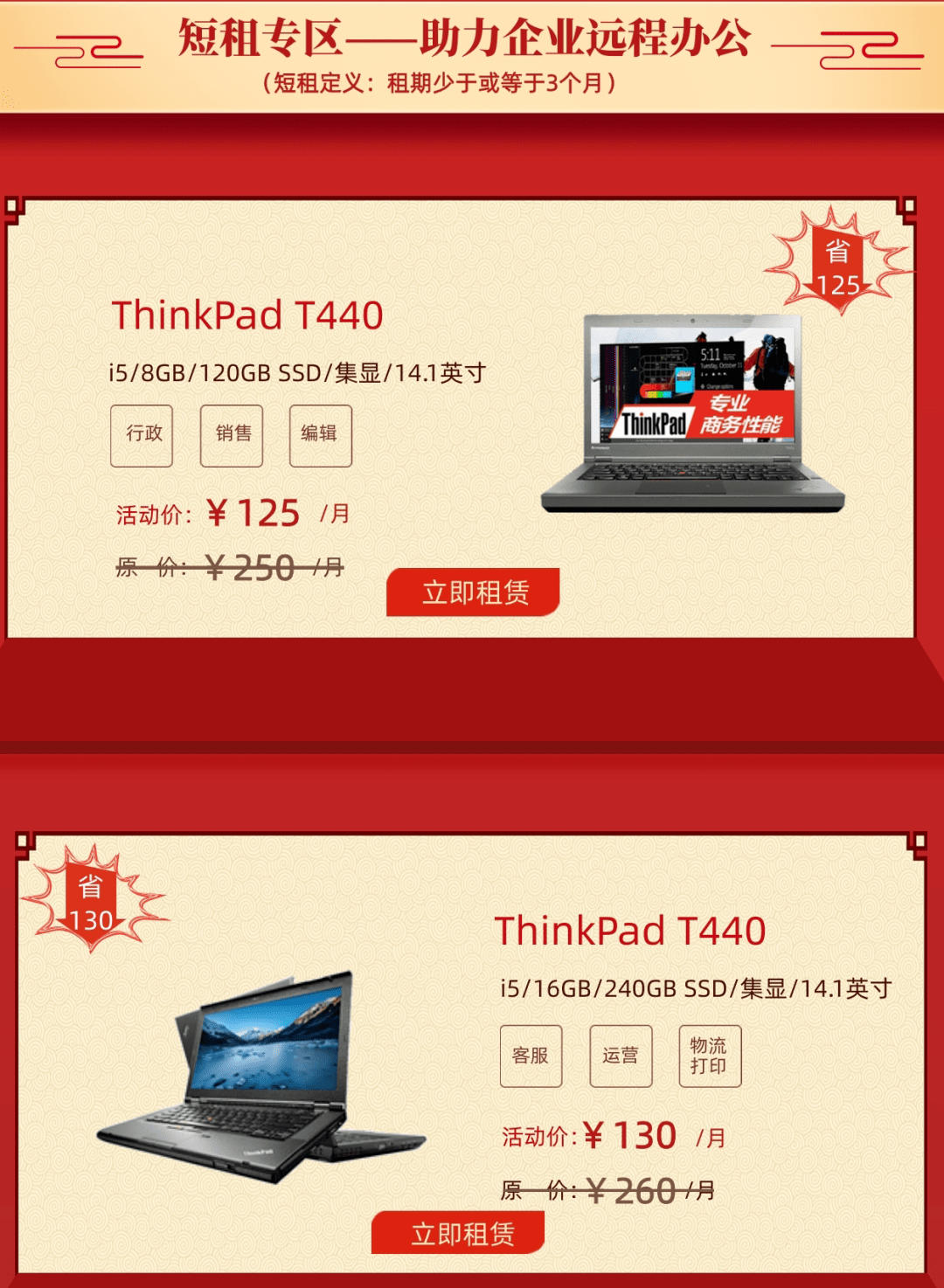 151366d2b27b4940916f0b89ca2c2851.png