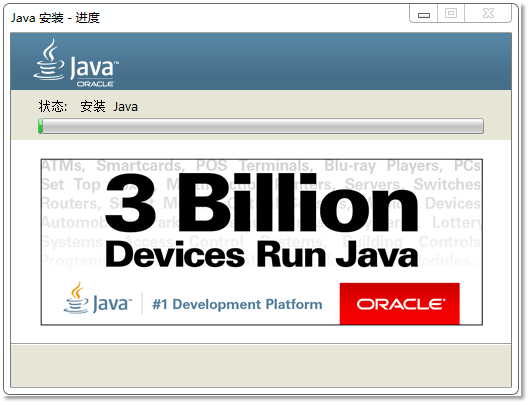 cmd|Java零基础入门教程|手把手教你开发第一个Java程序