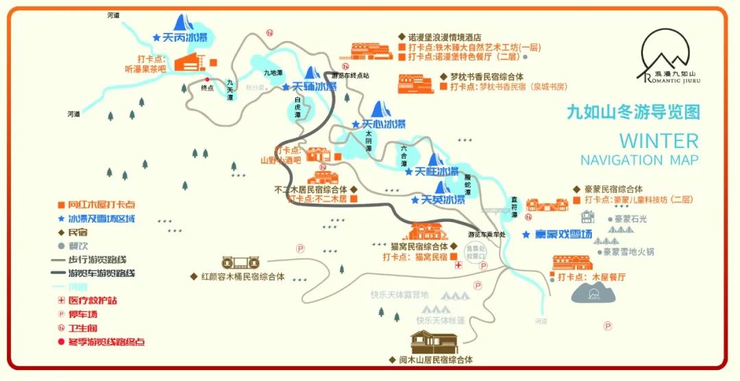 成都2021总人口_成都地铁(3)