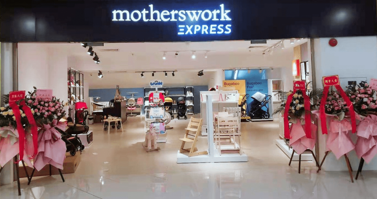 风渐渐消隐,阳光慢慢加热,天光尚好,来motherswork把