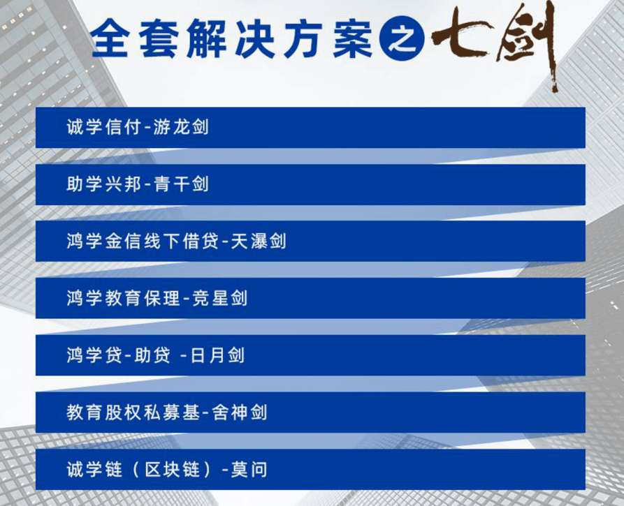 574d4a33055546239a164af4f7b33505.png