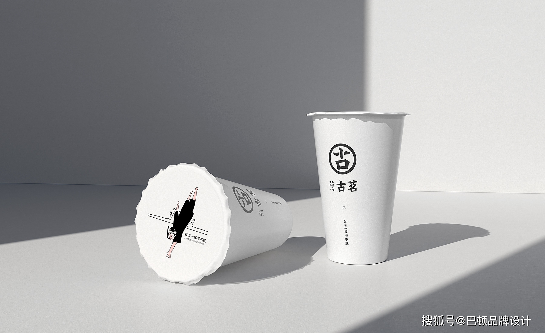 原创盘点消费者最爱的奶茶包装设计