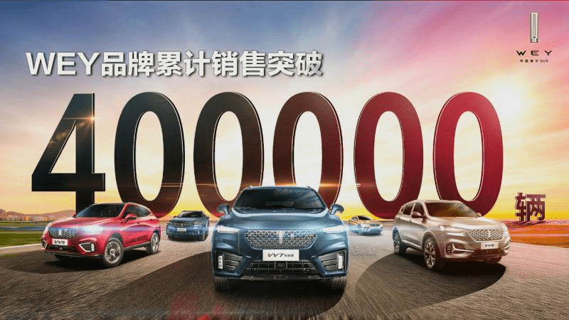 腾势汽车是什么品牌代言 9f251069936f48c2b97d026a0bbc8cca.png