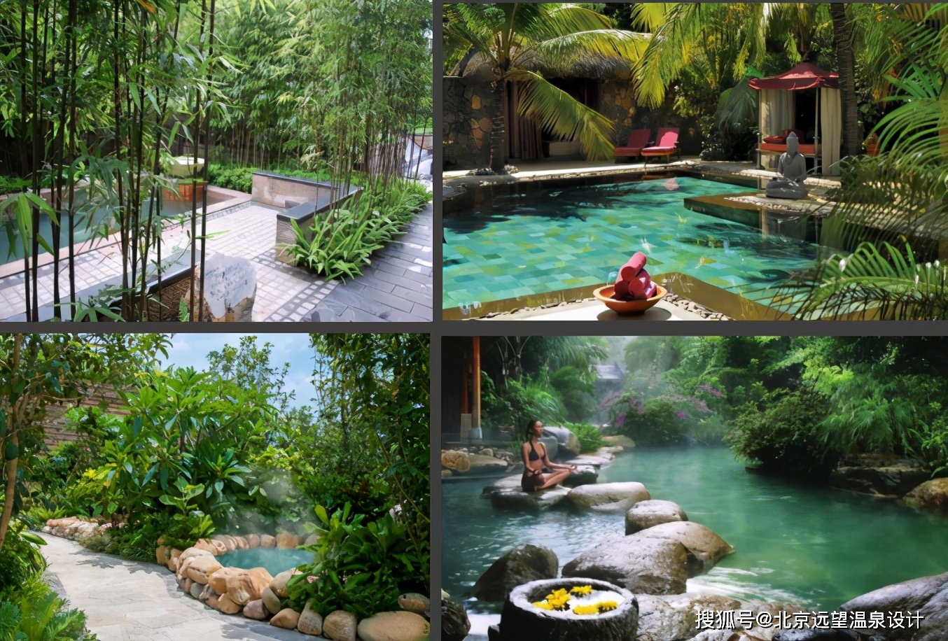 浙江宁波宁海温泉度假区规划设计方案