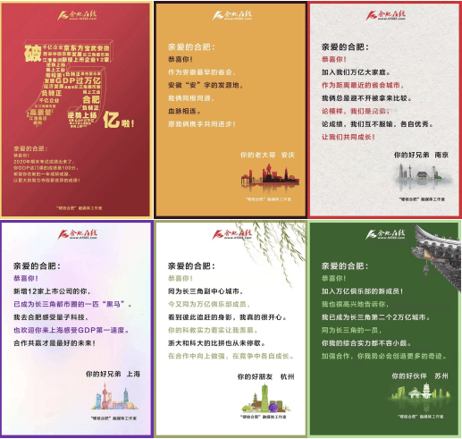 上下年度GDP的可比性_上下楼梯图片卡通(2)