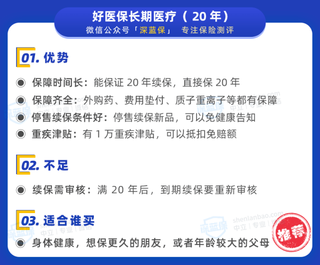 cea4a146dd554c819d8c1fedde048be2.png