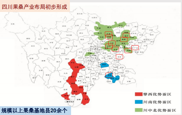 德昌人口_德昌公园图片(2)