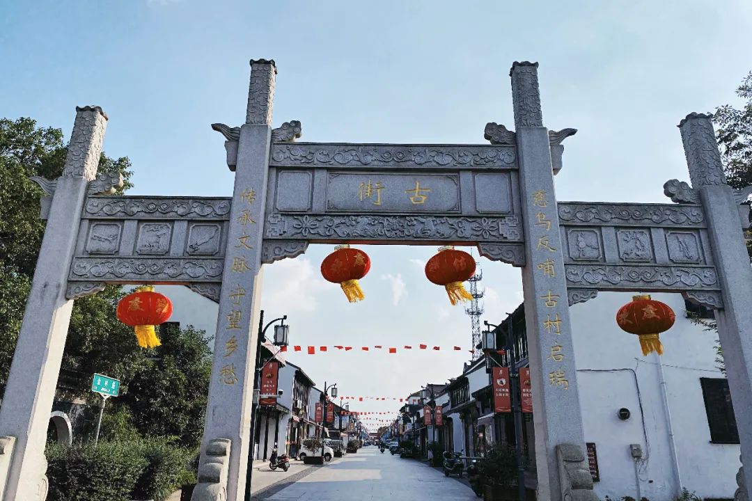 张家港是真没什么古老的东西了这金村古街也算古街太坑了