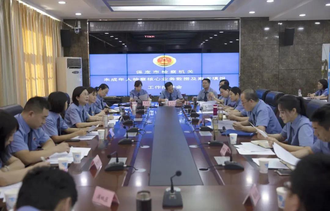 清苑人口数_碧桂园清苑新城规划图(3)