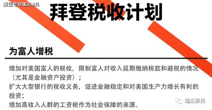 人口无虞_人口普查(2)