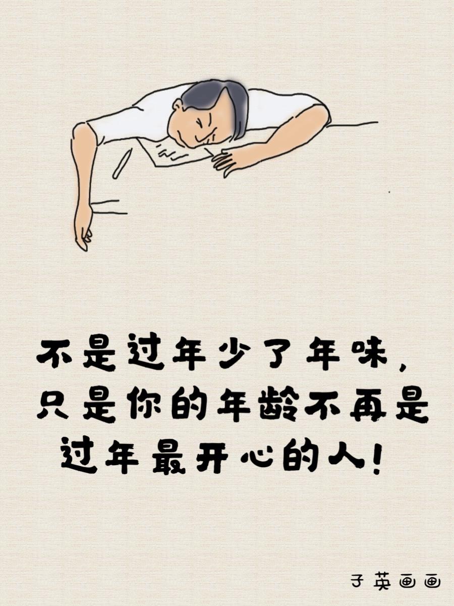 恶作剧之吻主题曲曲谱