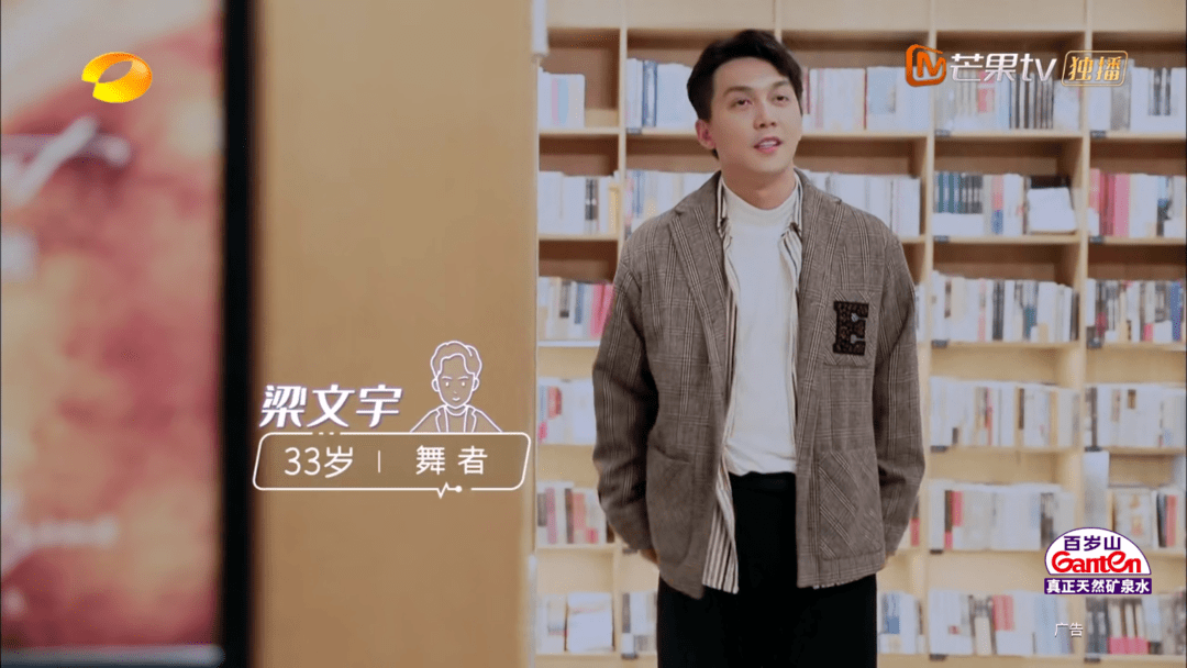 非凡精英追求爱情不分年龄50岁也可以拥有自己的幸福