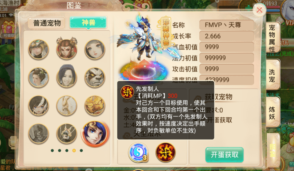 6d37c02c203146fbb60fb4240e52d187.png