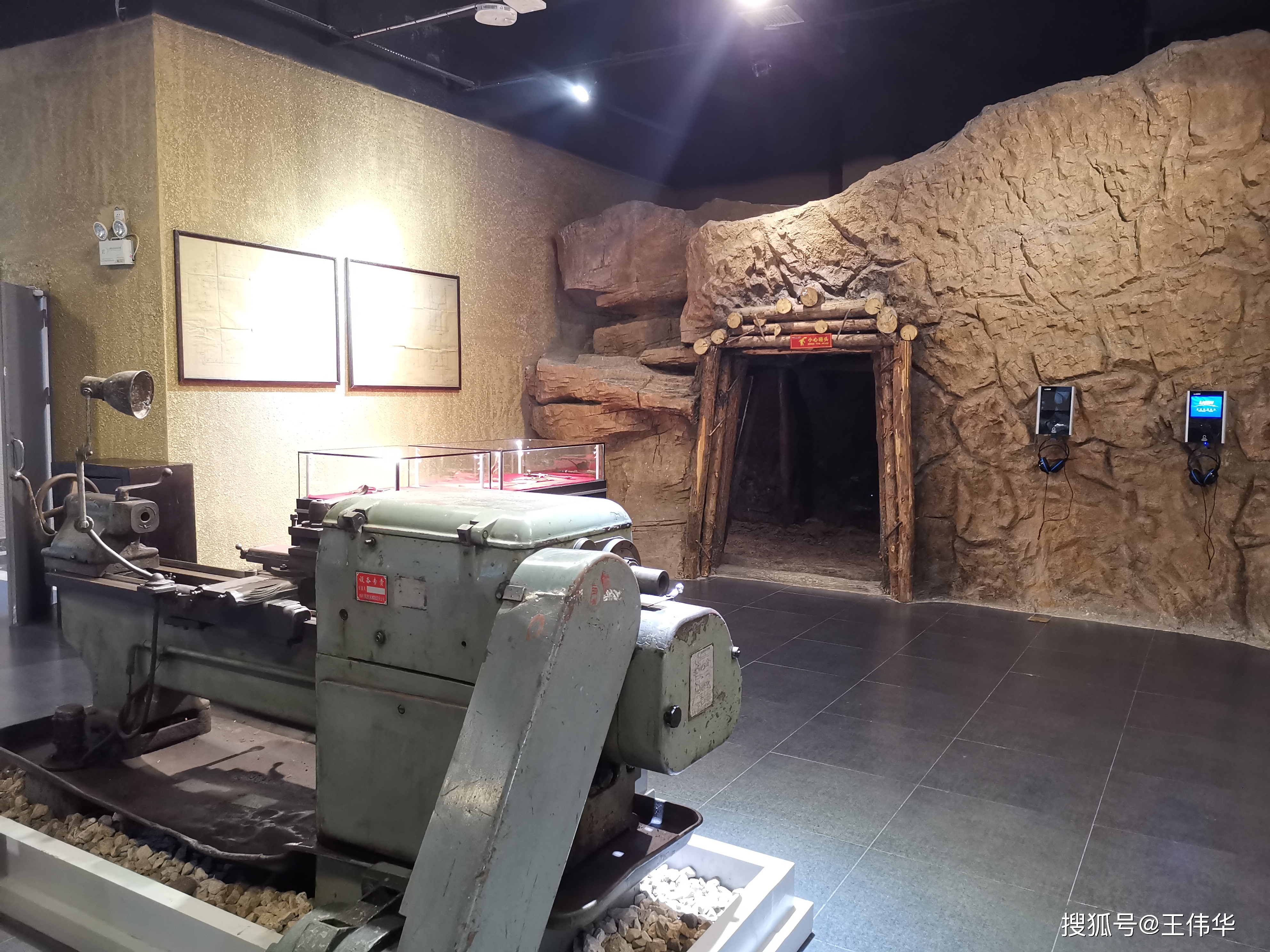 贵州三线建设博物馆图片