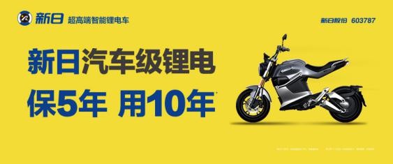 点击进入看图评论