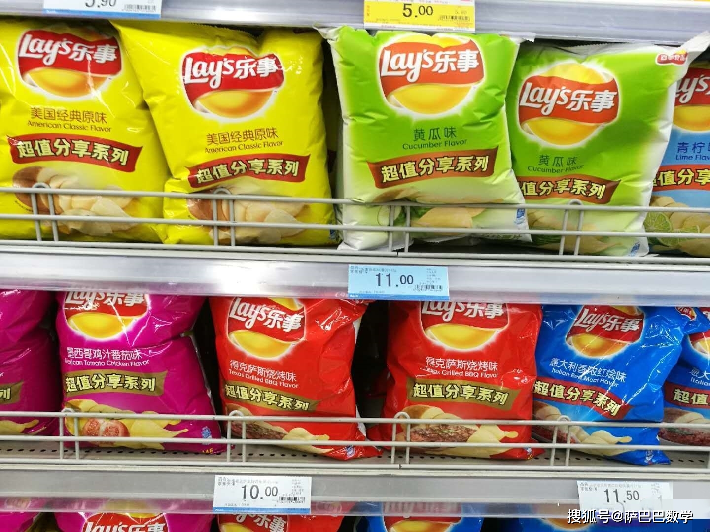 幼儿数学教育方法_3岁宝宝数学启蒙_幼儿教学启蒙学数学3