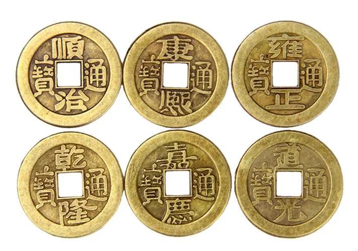 风水六帝钱有什么作用？如何使用？