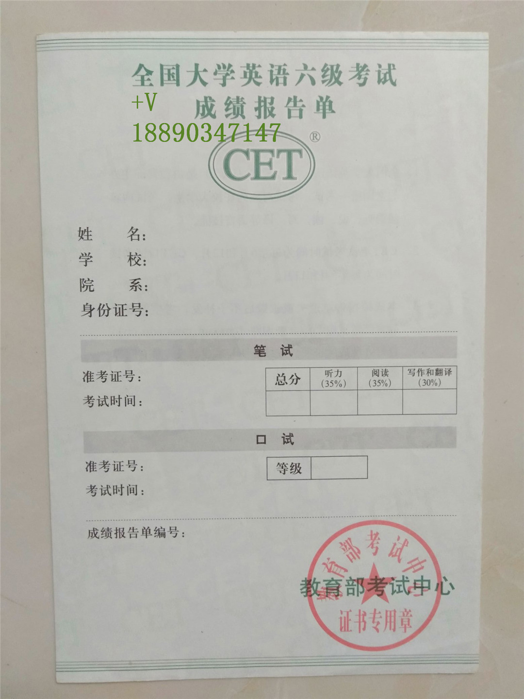 英语证书含金量排名_建筑类证书含金量排名