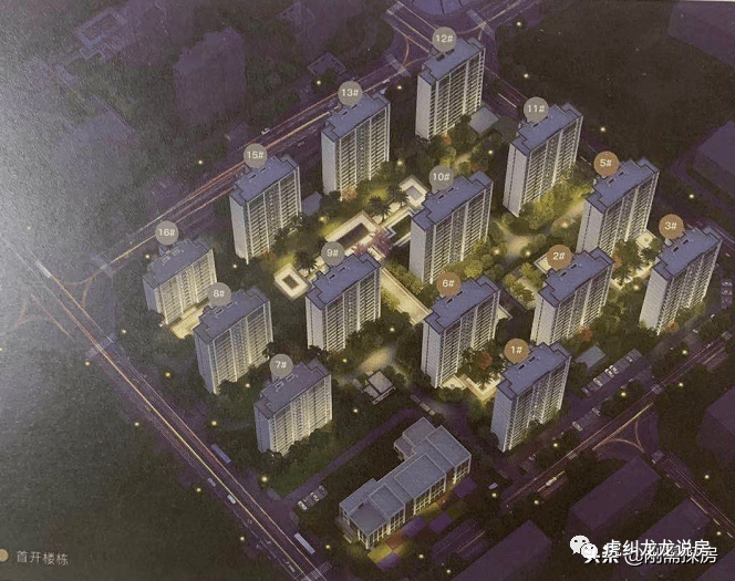 福州三叉街中骏世界城备案,如何选择?全方面揭秘_价格