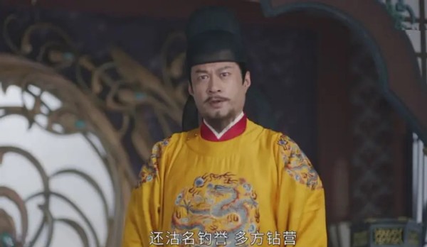原创高糊预警看看娜扎和许魏洲的演技风起霓裳53分冤不冤