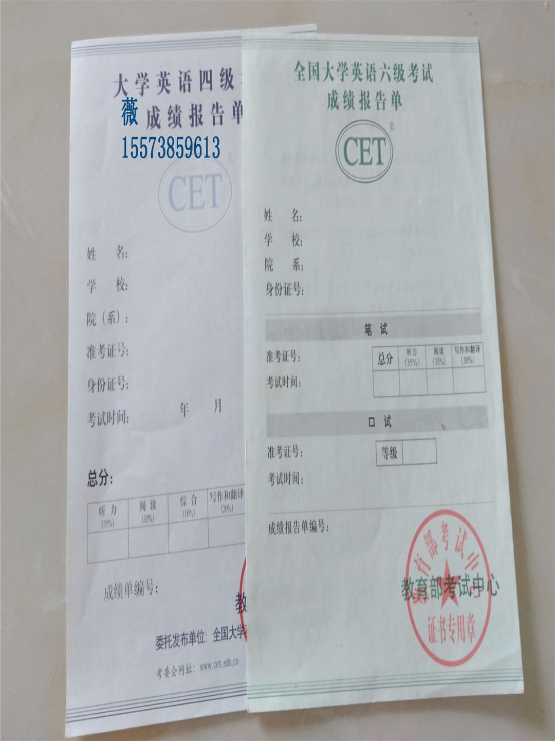 英语证书含金量排名_建筑类证书含金量排名