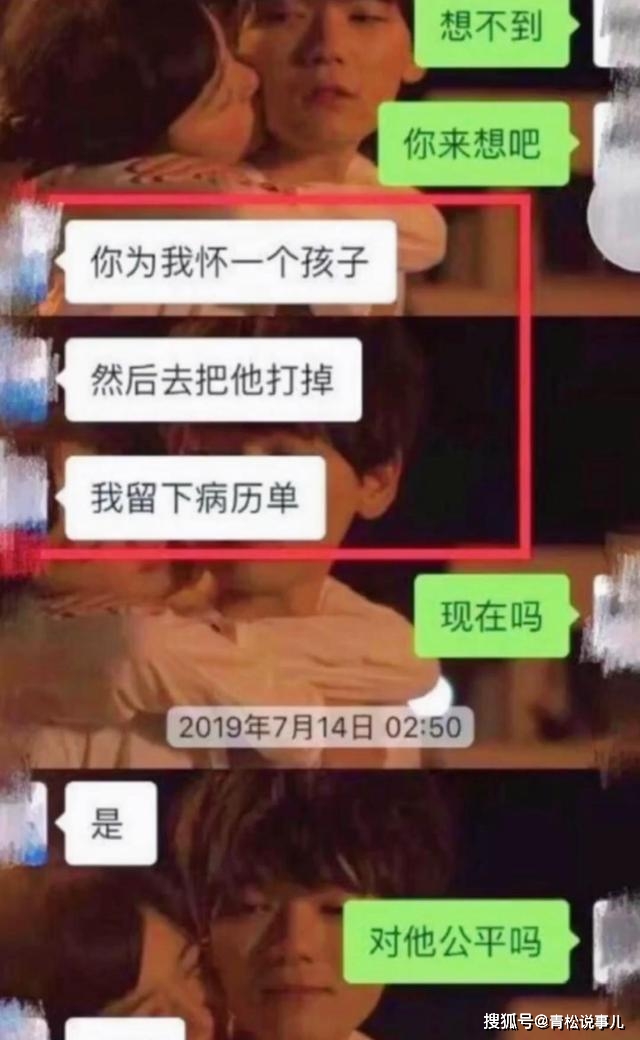 什么是精神控制PUA 5771d3c7e9854460b2194433ebb6df40.jpeg