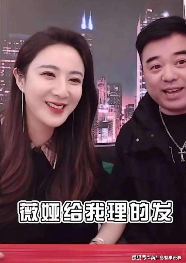 原创带货女王薇娅找了一个什么样的老公他们的女儿八岁了好可爱