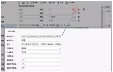 c63985818e304fbd9e1cfd786dd30359.png