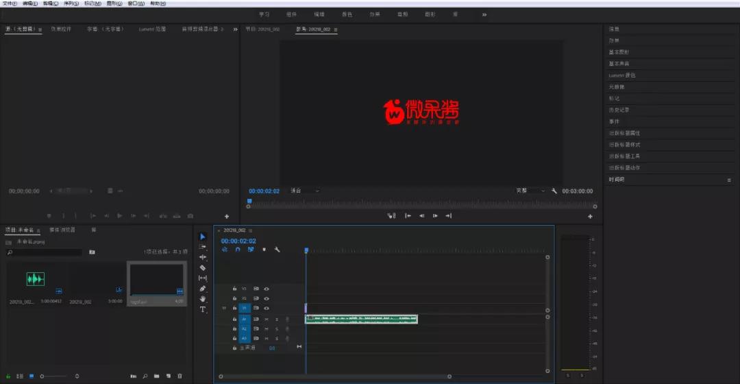 专业版|“头腾大战”消停，抖音却悄悄放了个大招