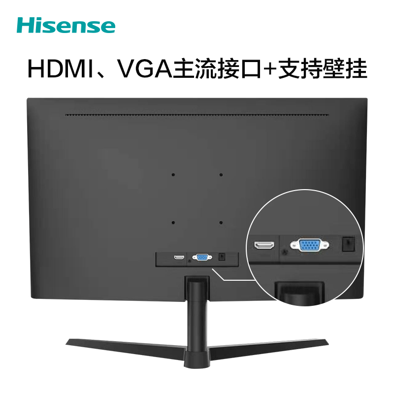 空间|入门级显示器也要硬核？海信显示器N3系列足够你用