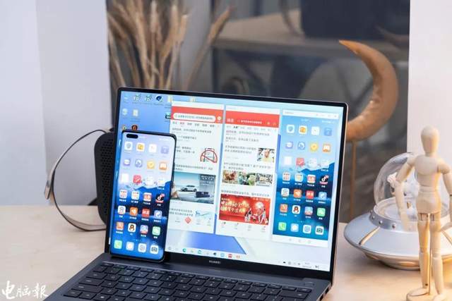 工人|打工人的“全能”拍档！HUAWEI MateBook 14 2021款深度测试