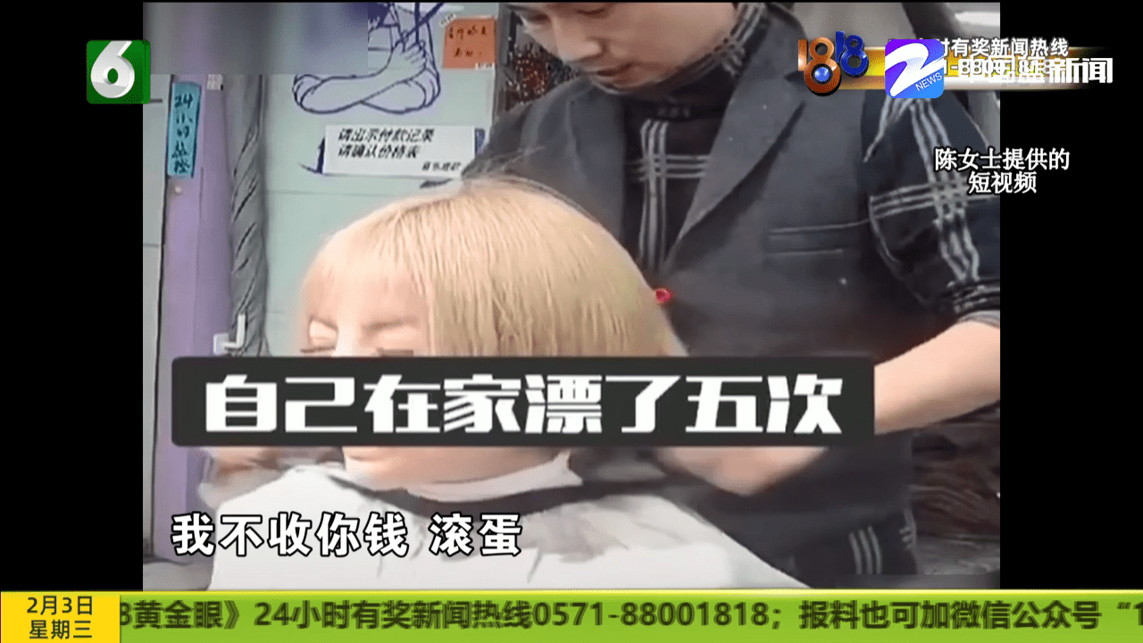 fe30627ca2bd4ee0a5794c68d0f2c719.png