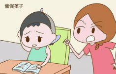 001c10736cfc45e9b55e2152ebc8c873.png