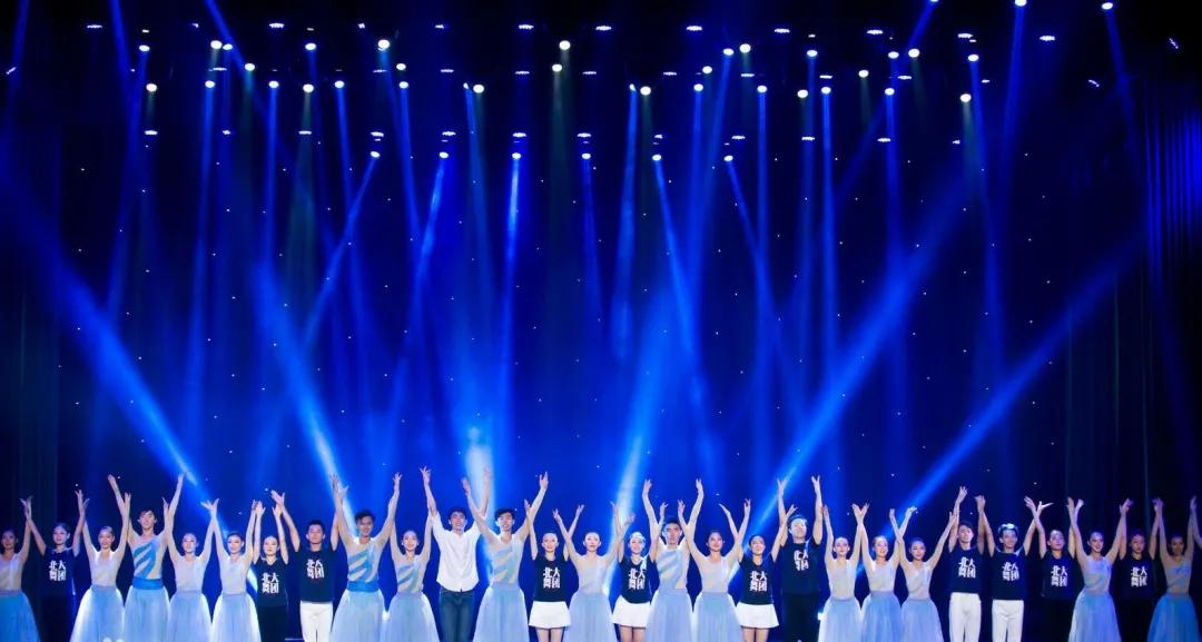 为参加创造营2020当女团她放弃了北大的学业