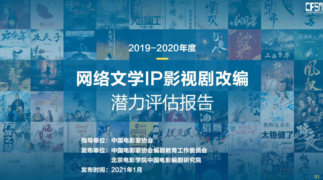 拜泉县2020年GDP_2020年GDP百强县排名,如东排这个位置(3)