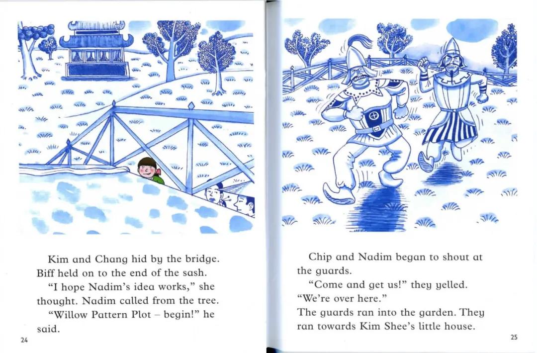 伴读牛津树705thewillowpatternplot下