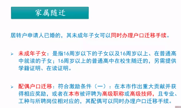 上海市人口2021总人数_上海市人口密度分布图(2)