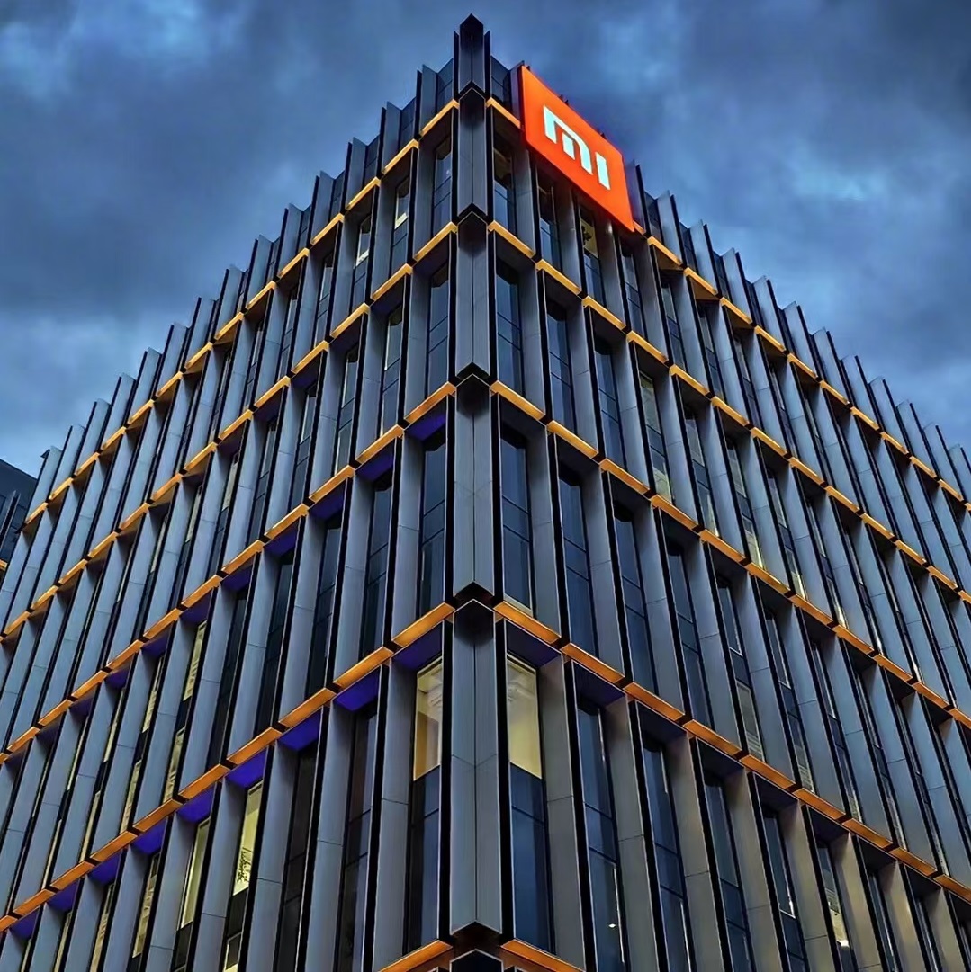 小米公司突然官宣新机,手感温润如玉,网友:你倒是拿货来卖啊!