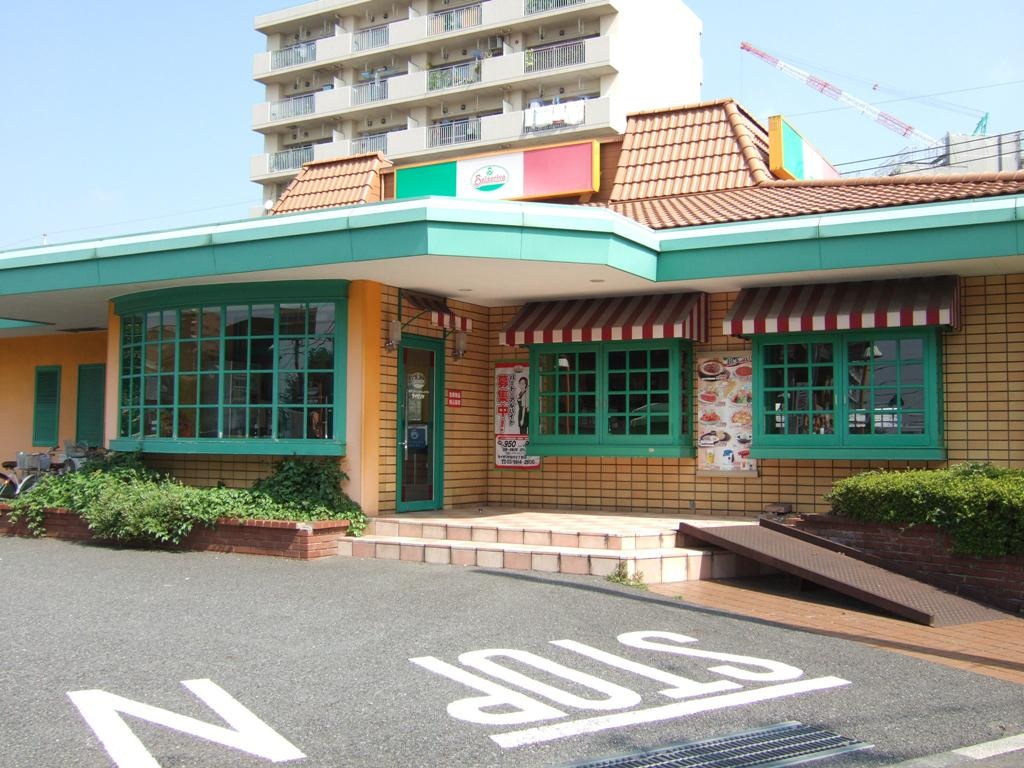 日本的大学面试有哪些奇怪的问题 紫檀