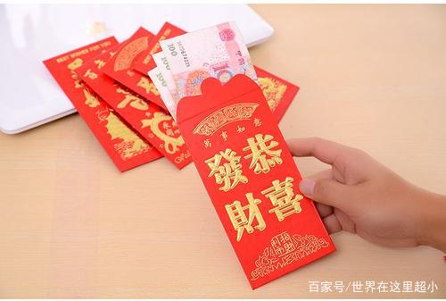 原创30多岁女子为100元红包奔现民警劝回家女子我要做他老婆