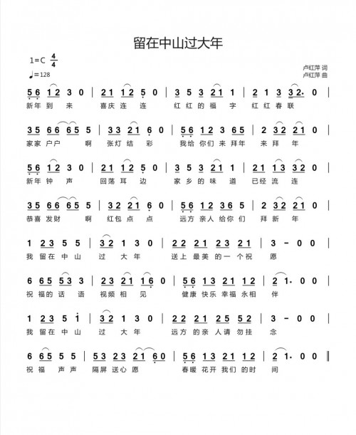 85b506dccddb48cda204c331b7540afa.jpeg
