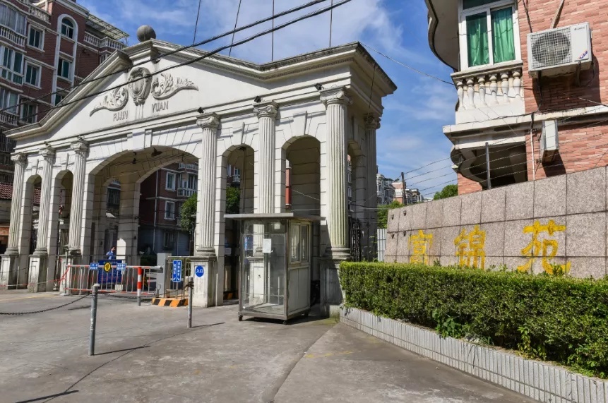 城中村改造社区微型助餐点2021年杨行镇政府实事项目公布