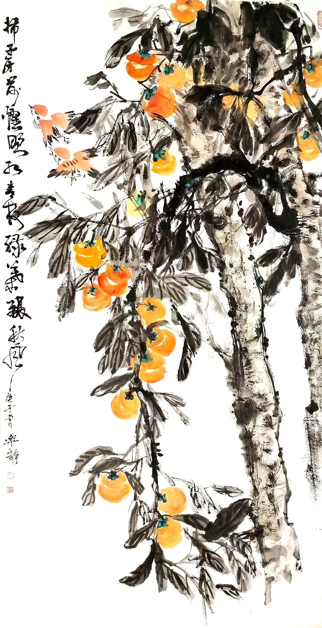 《柿子紅了》 138x69cm《事事如意》 69x69cm《向陽花開》 138x69cm