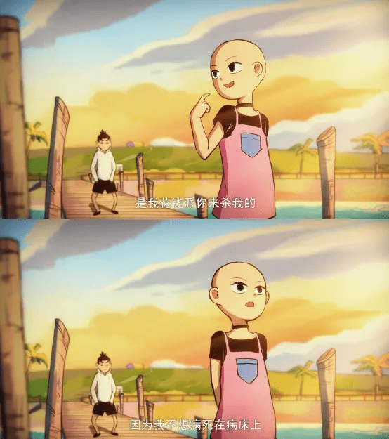 阿七每次刺杀任务都失败,主要还是因为他内心是个讲情义的人,最后他总