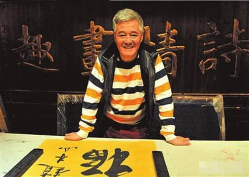 原创赵本山的书法有多好？专家：名气限制了其进一步发展