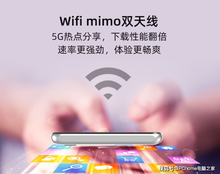 效果|6.7寸彩墨屏卓越体验 海信5G阅读手机A7 CC版评测