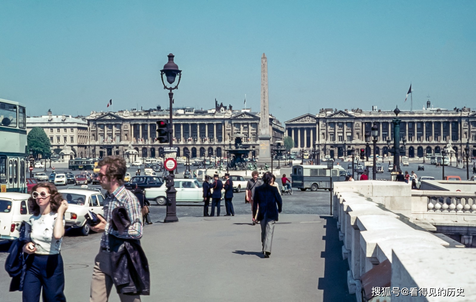 老照片 1975年的法国巴黎 阳光明媚