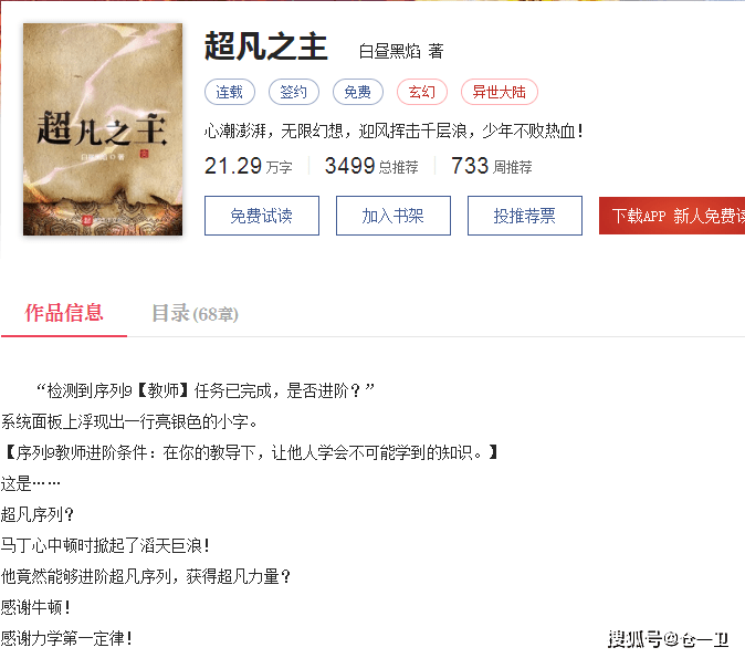 db19b9780c544bc9aa5d973e7385a24a.png