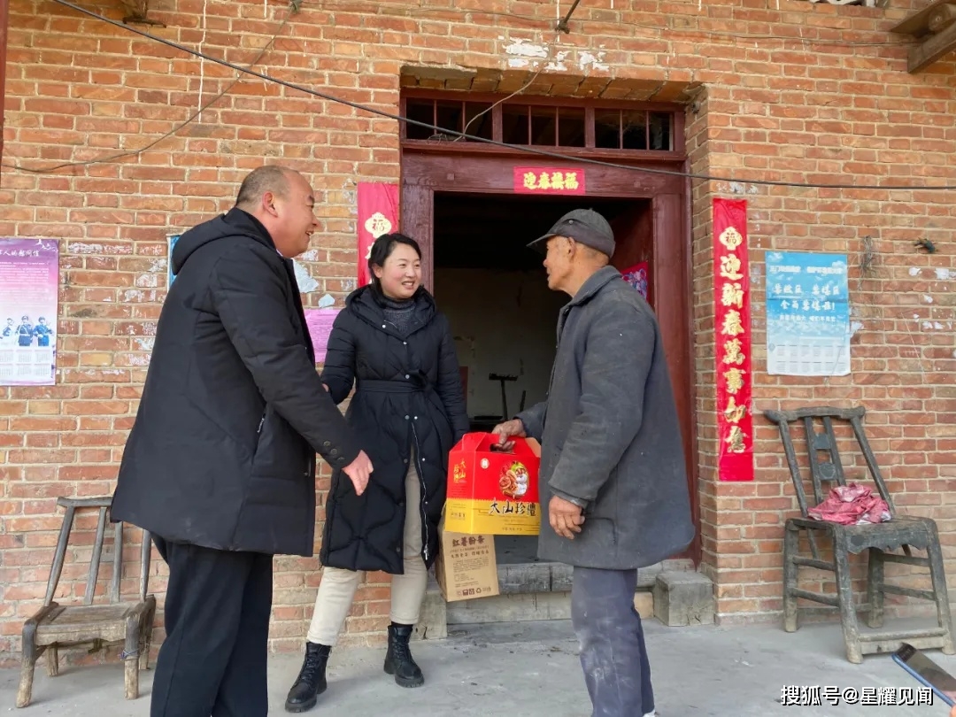 卢氏县汤河乡政府、汤河温泉度假区，给长寿老人送年货拜新年！